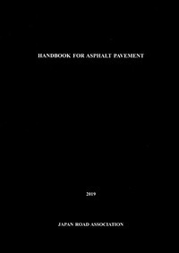 HANDBOOK FOR ASPHALT PAVEMENT